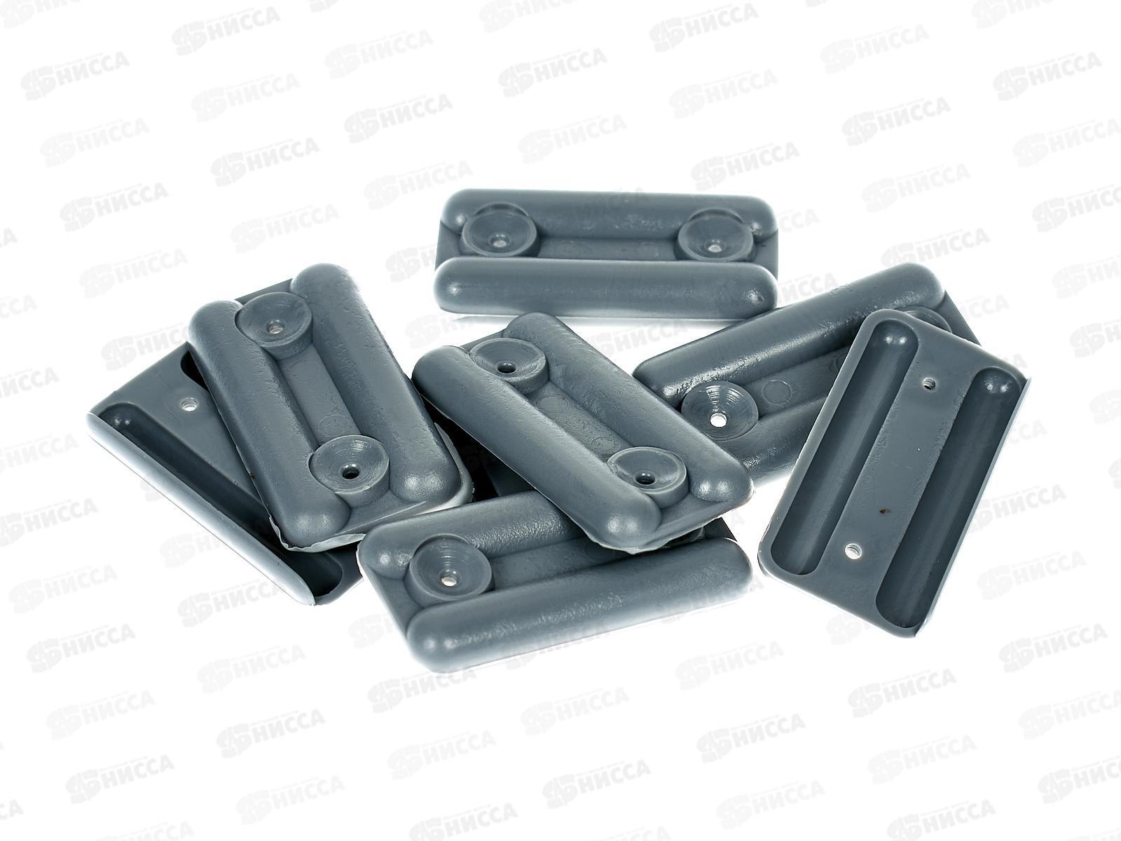 Подпятник пластиковый (серый 8шт)