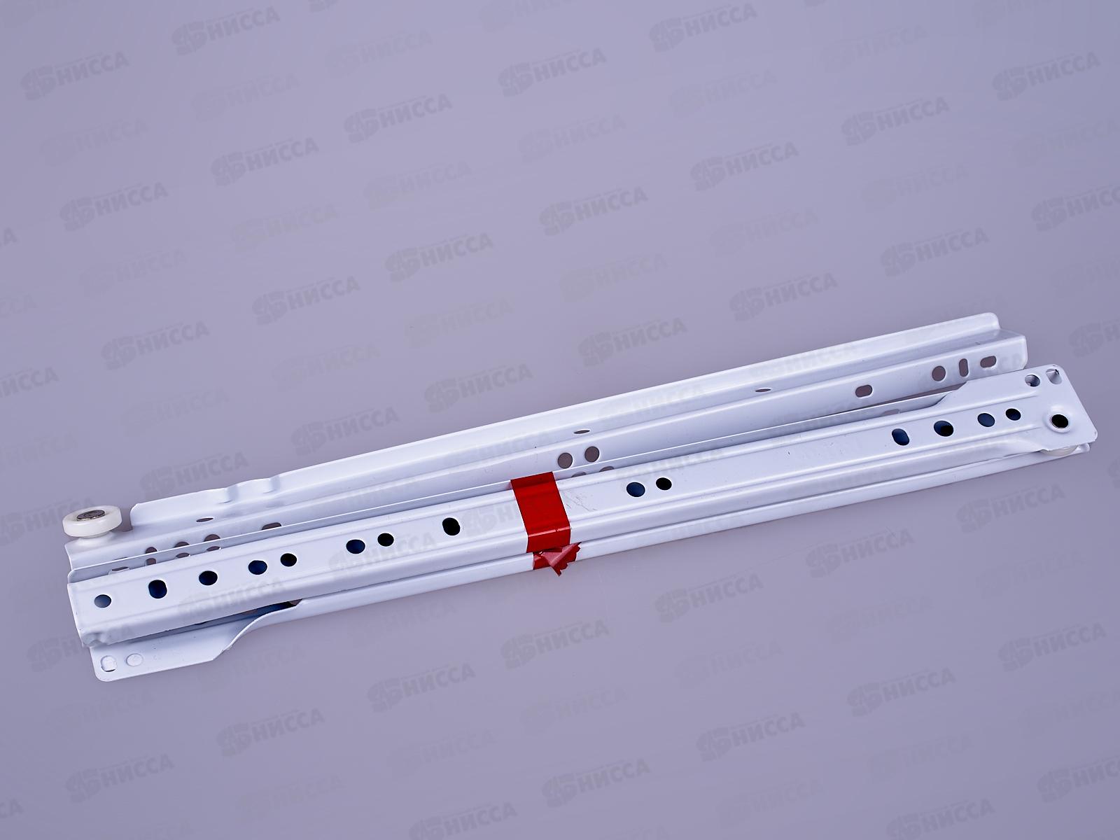 Направляющие роликовые 350x1,1мм (белый)