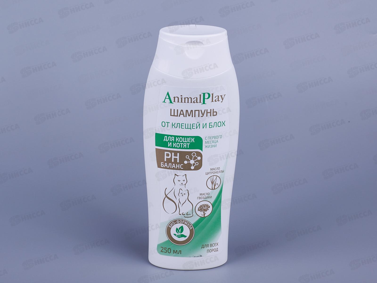 Шампунь Animal Play д/ухода за шерстью и отпуг. насекомых для кошек 250мл  *12