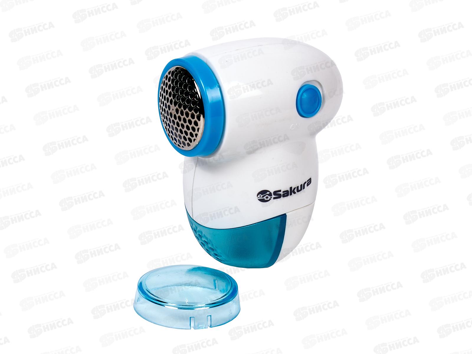 Миниочиститель SА-5202BL