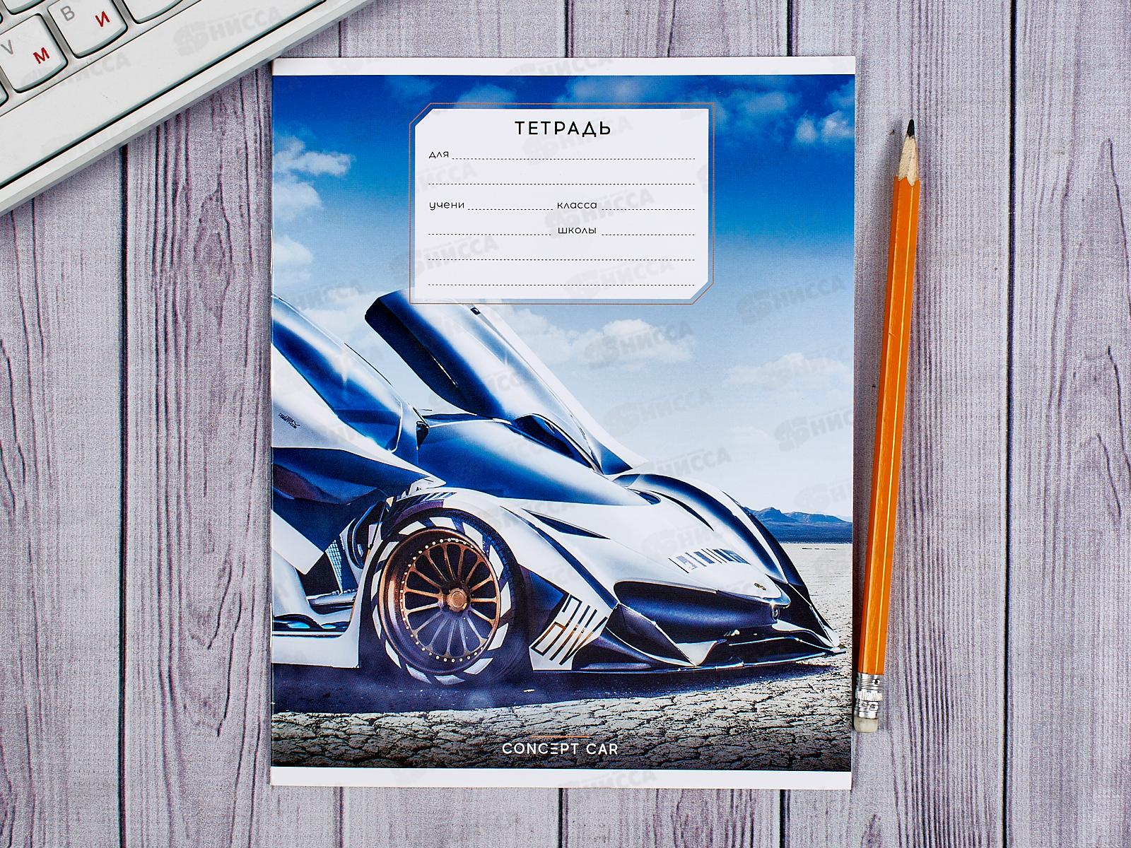 Тетрадь 12листов лининия ArtSpace Авто Rich car 43238*20/240