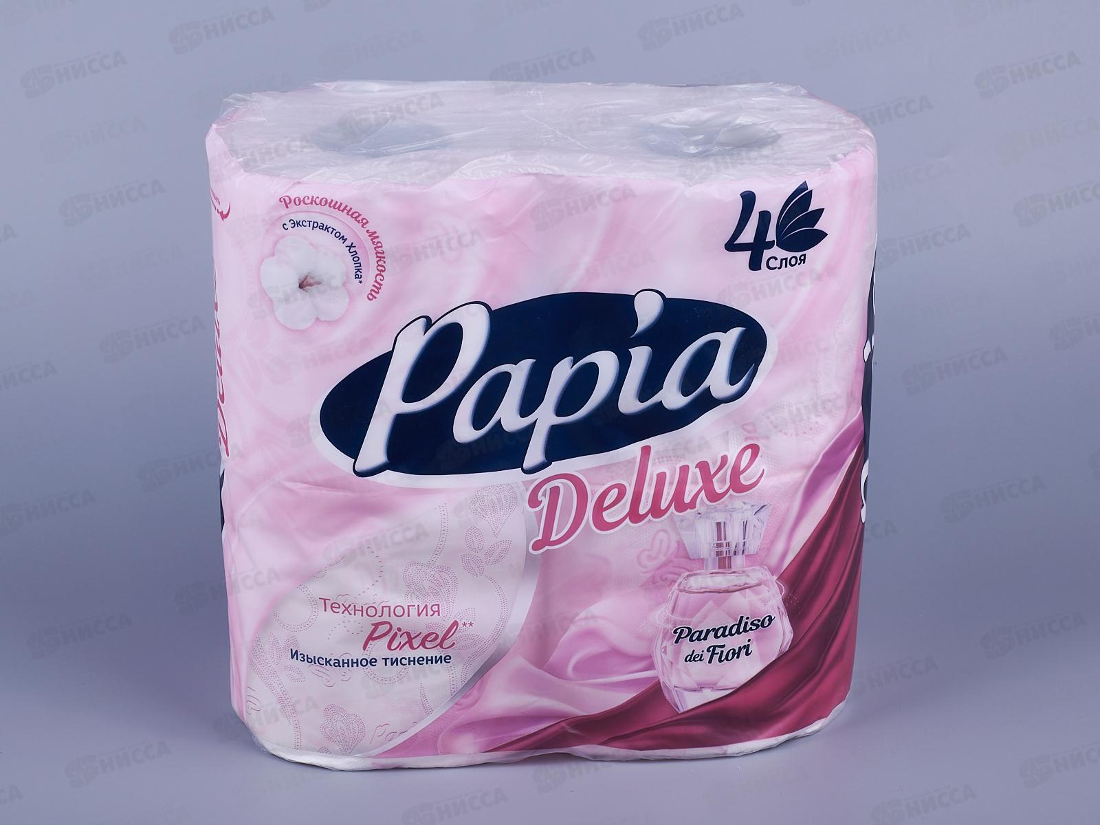Бумага  туалетная Papia DELUXE Парадизо Фиори 4-х слойная 4шт *14