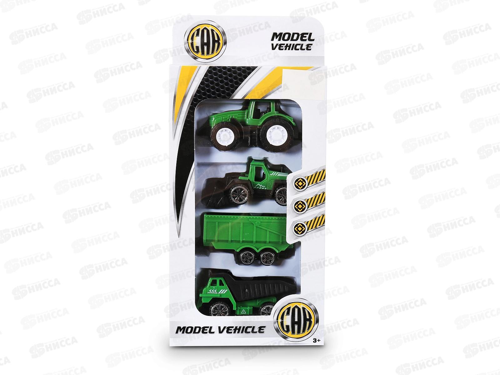 Набор машин Р868-А-NF Сельскохозяйственная техника  *16  гб