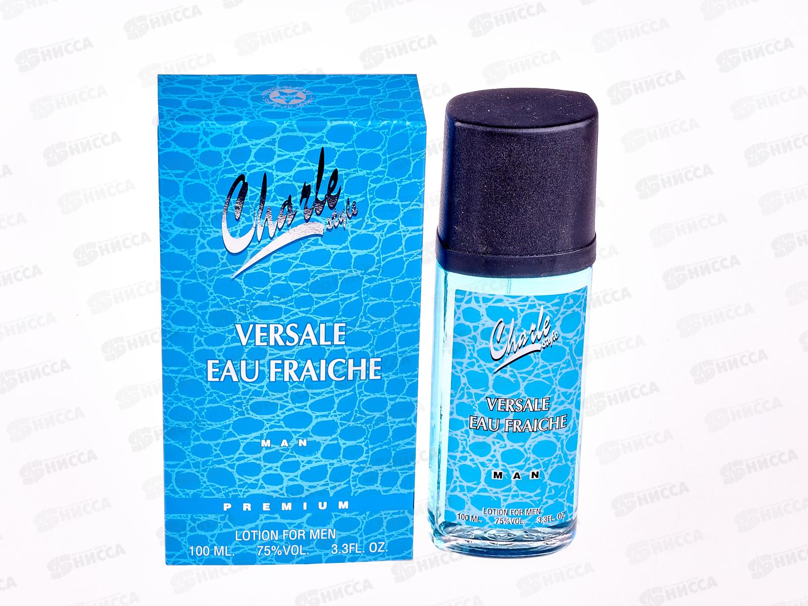 Лосьон Charle stile Versale eau fraiche мужской *24