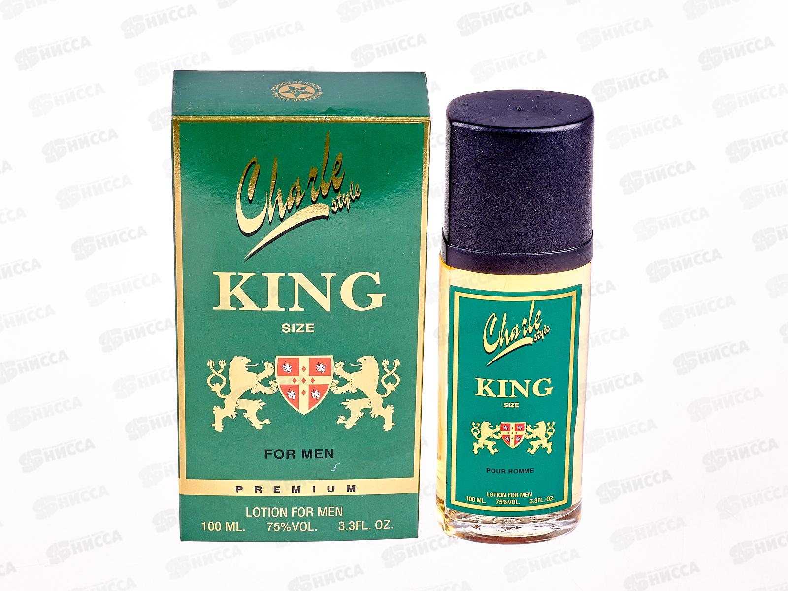 Лосьон Charle stile King size мужской *24
