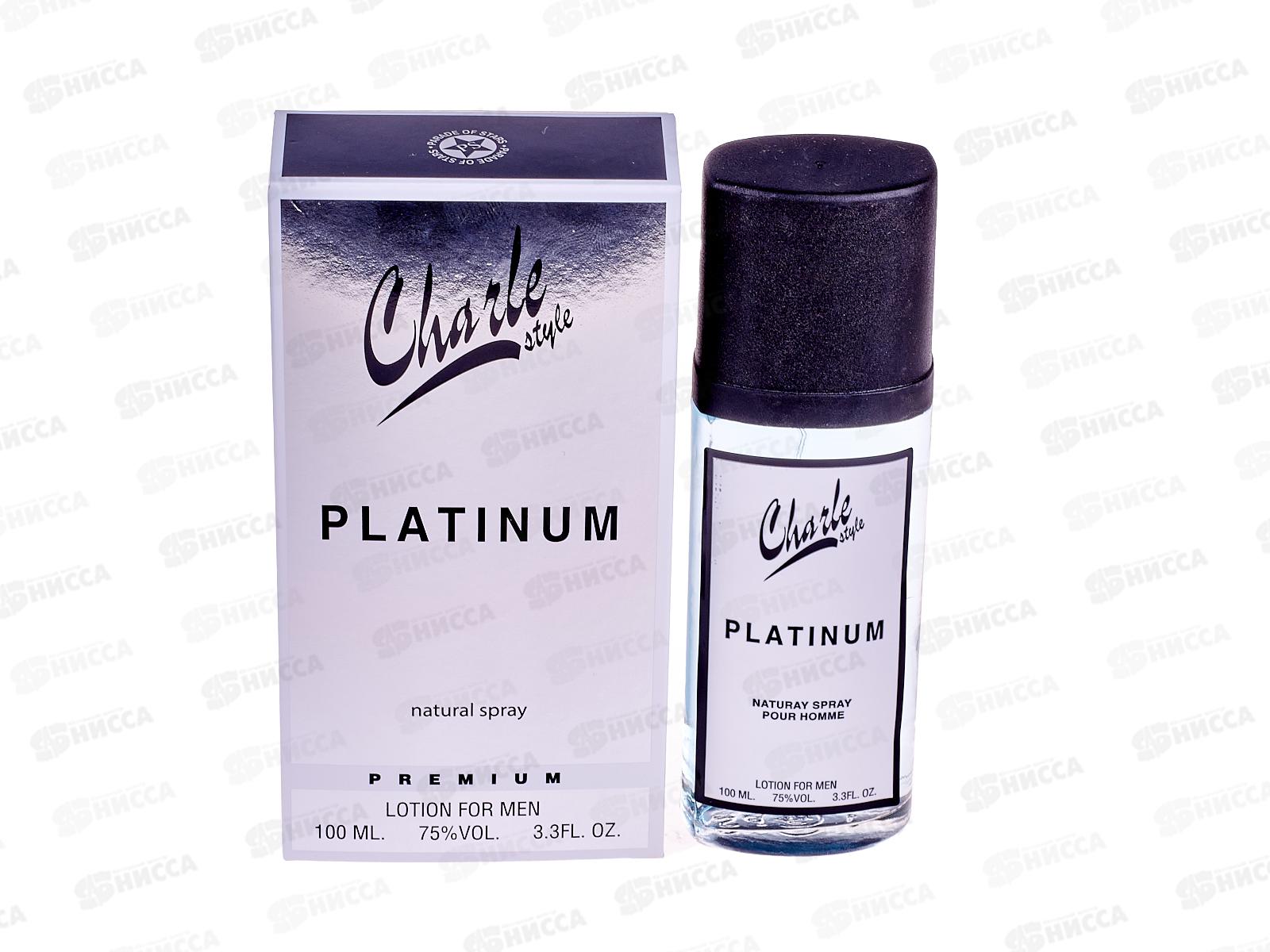 Лосьон Charle stile Platinum мужской *24