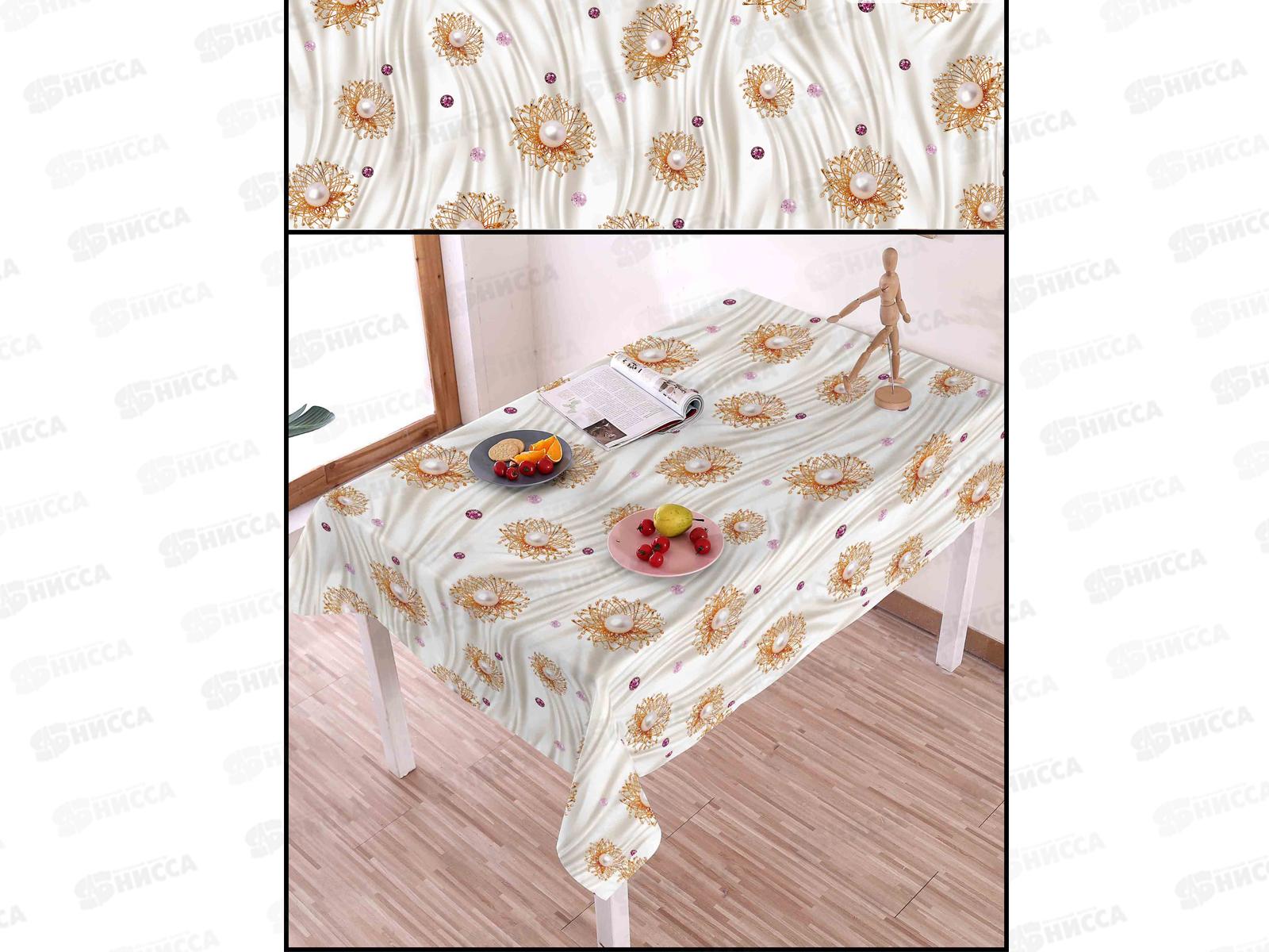 Клеенка Grace ткань с пвх 1,4х20м STS2273-1 75991