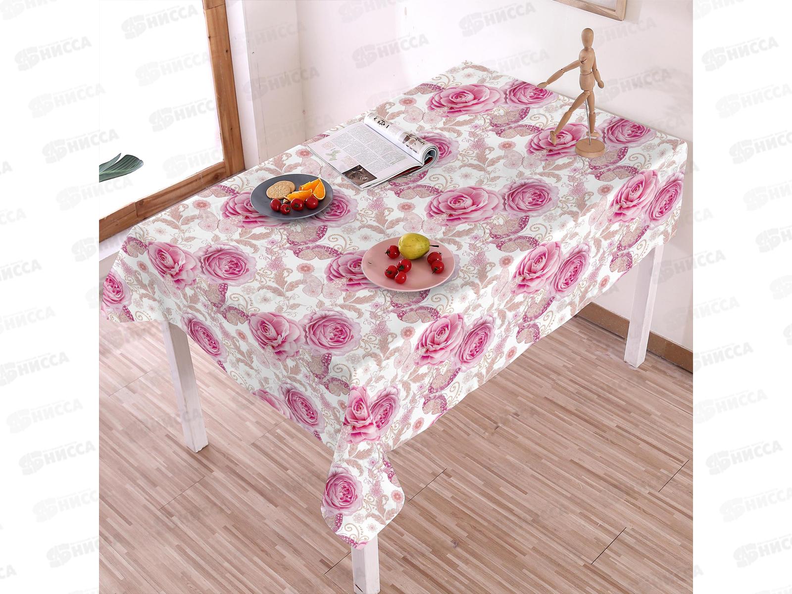 Клеенка Grace ткань с пвх 1,4х20м STS2203 79042