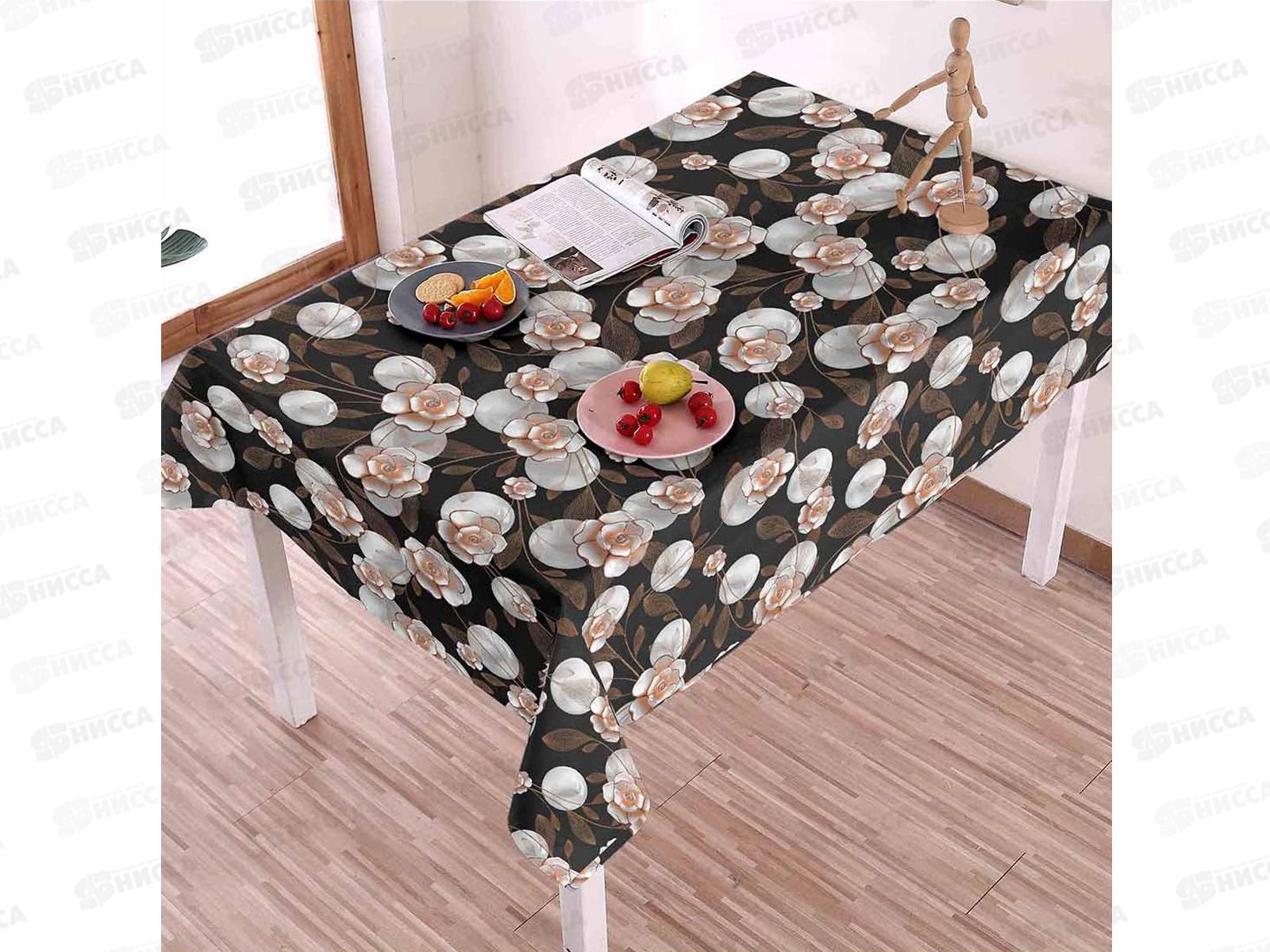 Клеенка Grace ткань с пвх 1,37х20м STS2276-2 95452