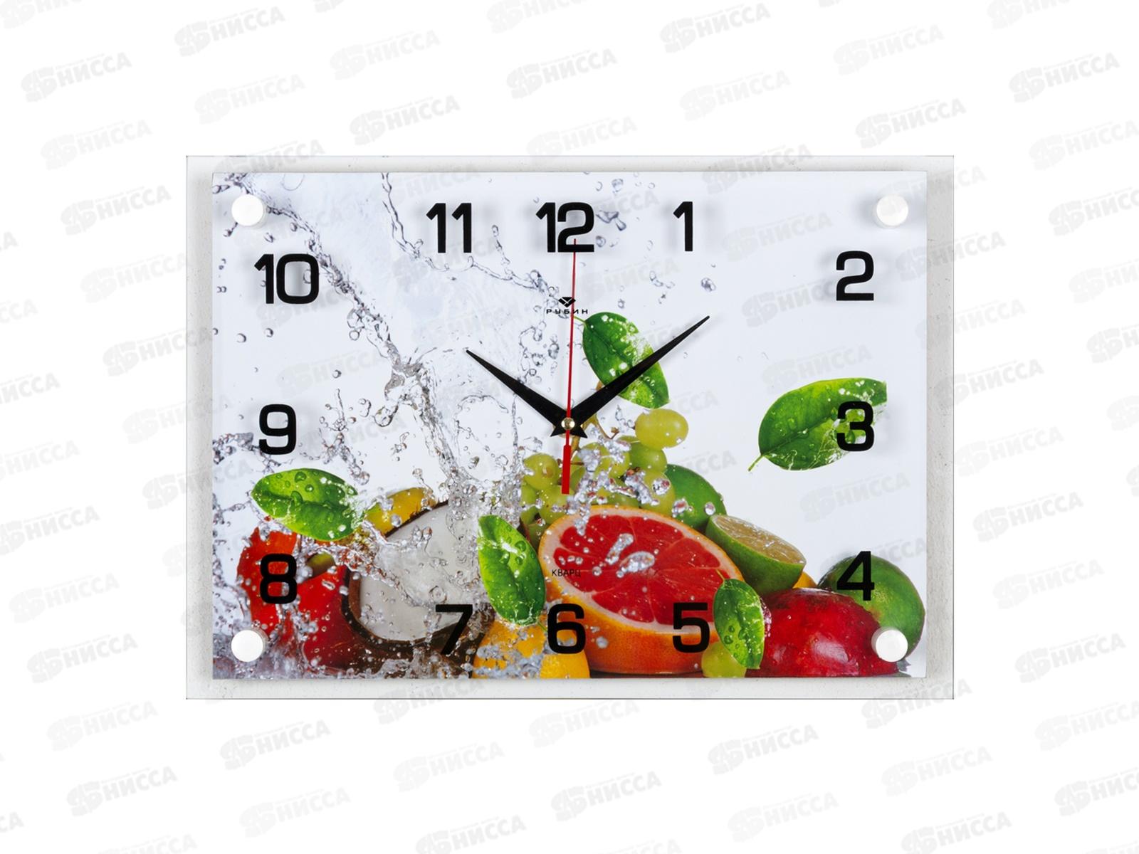 Часы настенные &quot21 Век&quot 2535-1002 Цитрусы в воде