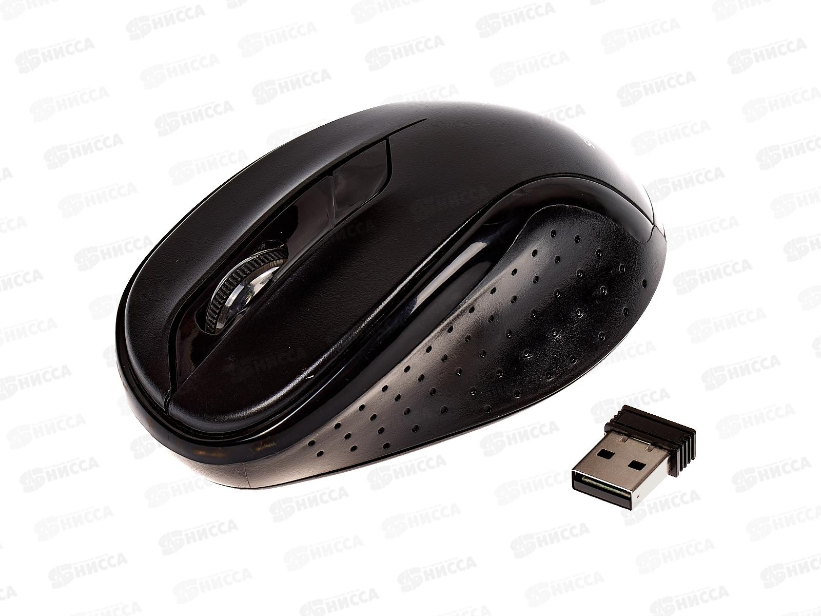 Мышь беспроводная Smartbuy черная, Dual Bluetooth+USB, SBM-597D-K *40