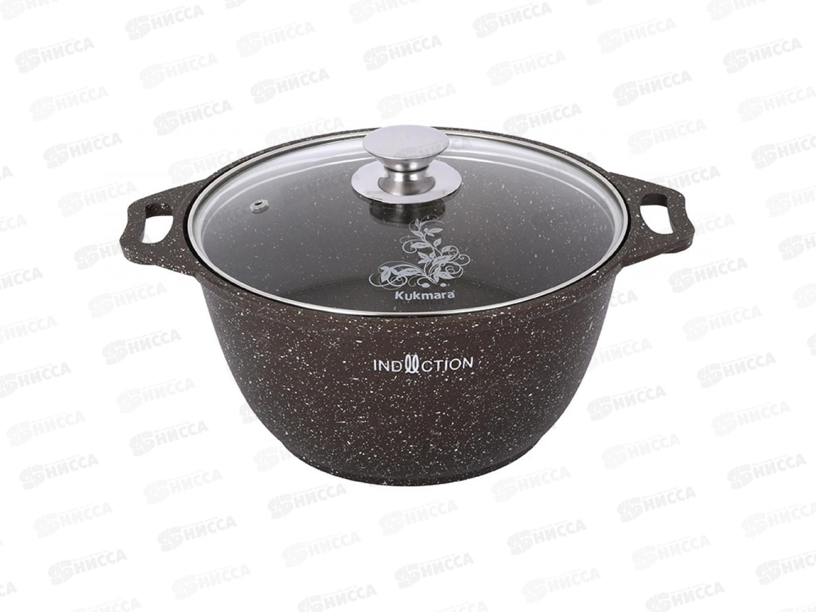 Кастрюля 2,0л со стеклянной крышкой АП Кофейный мрамор кмки22а *3