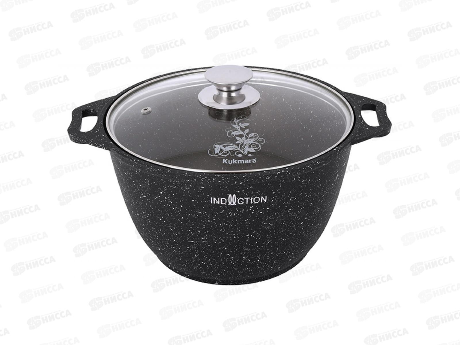 Кастрюля 3,0л со стеклянной крышкой АП тем.мрамор кмти32а M.I.*3