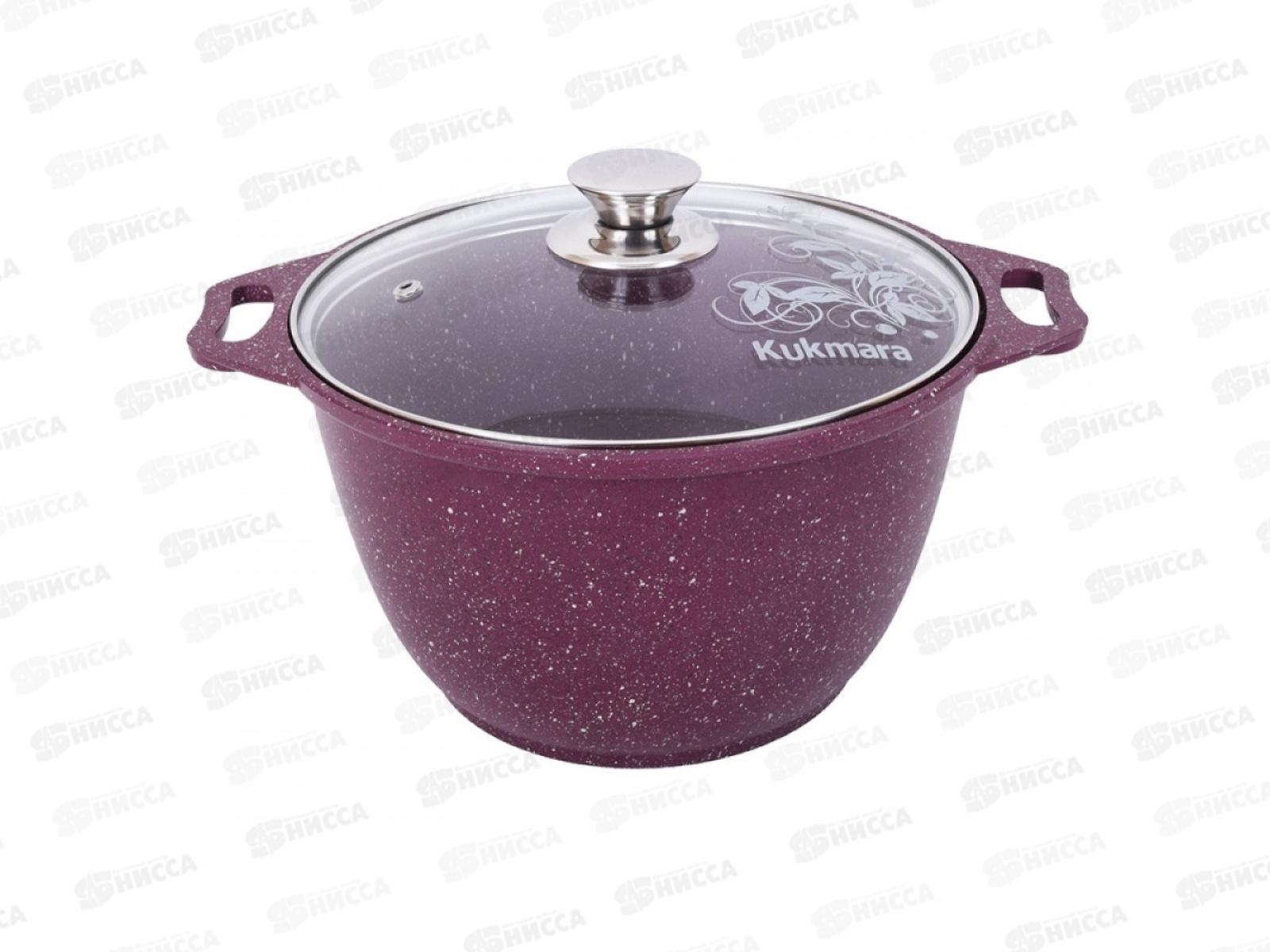 Кастрюля 4,0л Trendy style к41tsm крышка стекло