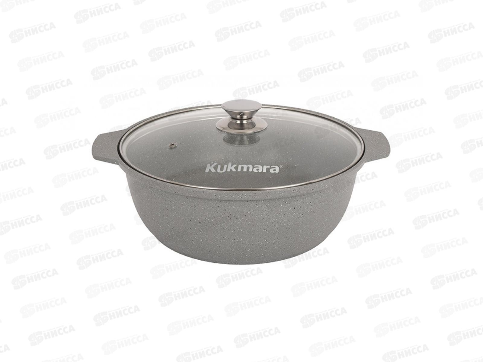 Кастрюля-жаровня 5л АП стеклянная крышка жмс528а *4