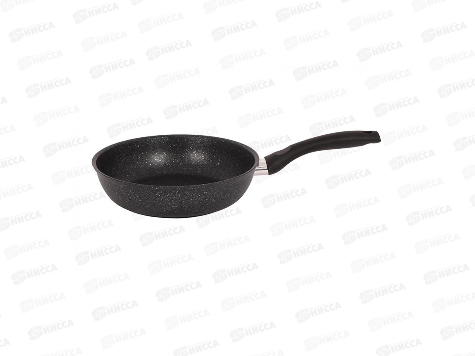 Сковорода 220/60мм с ручкой антипригарное покрытие темный мрамор смт227а *5