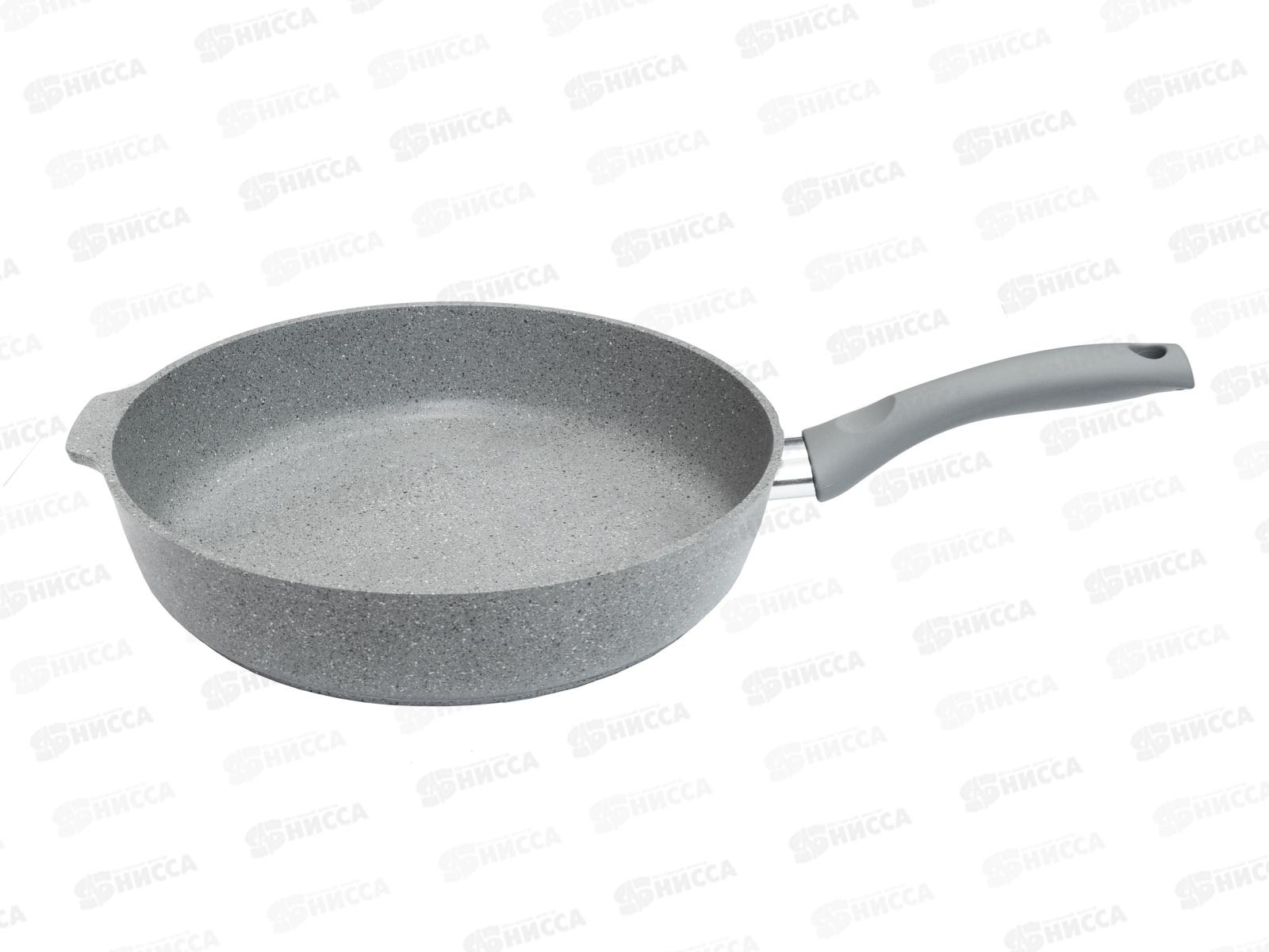 Сковорода 280/64мм с ручкой антипргарное покрытие(светлый мрамор), смс281а *1
