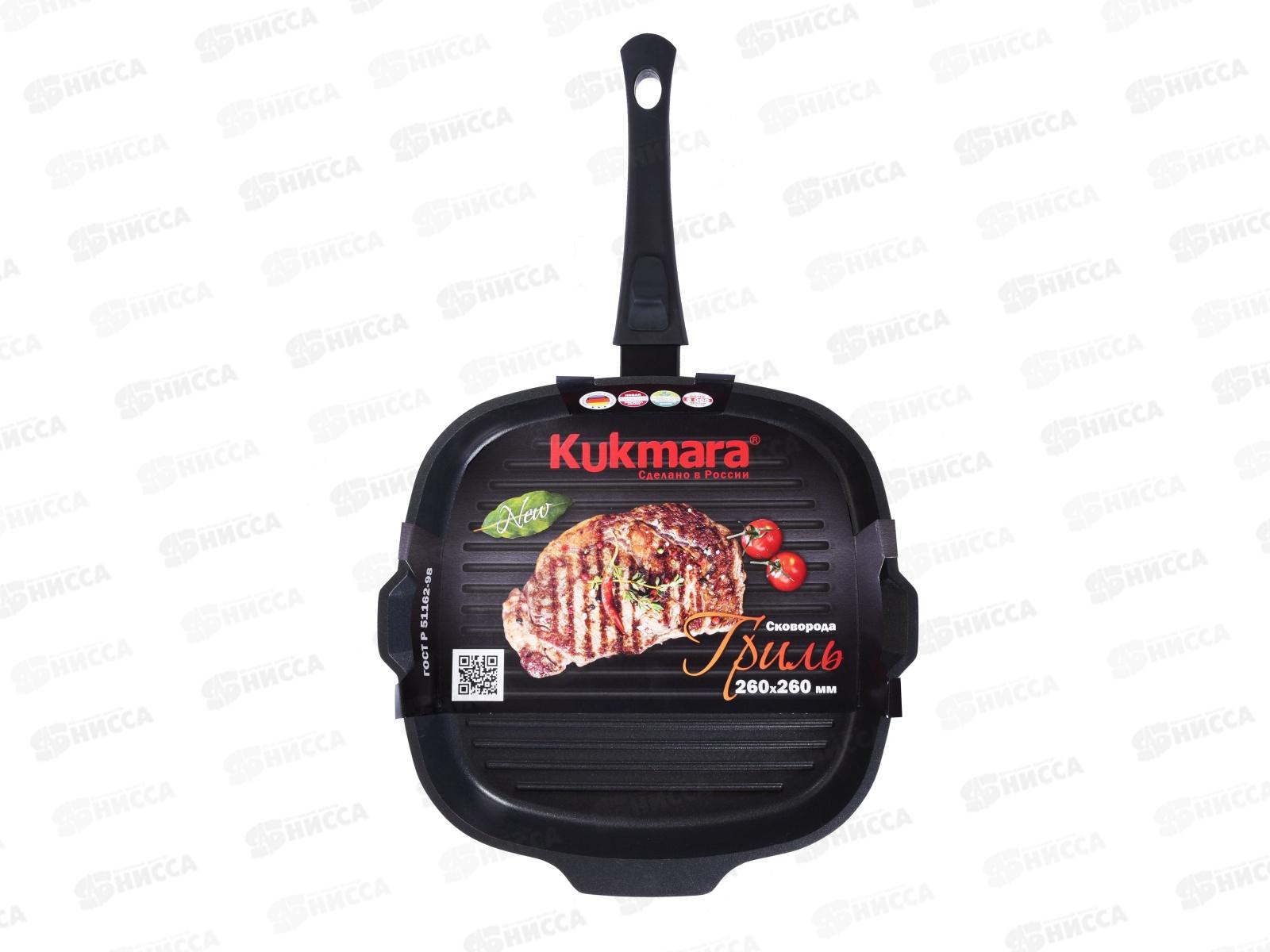 Сковорода-гриль 260/260 с АП с ручкой квадратная сгк261а &quotТрадиция&quot *5