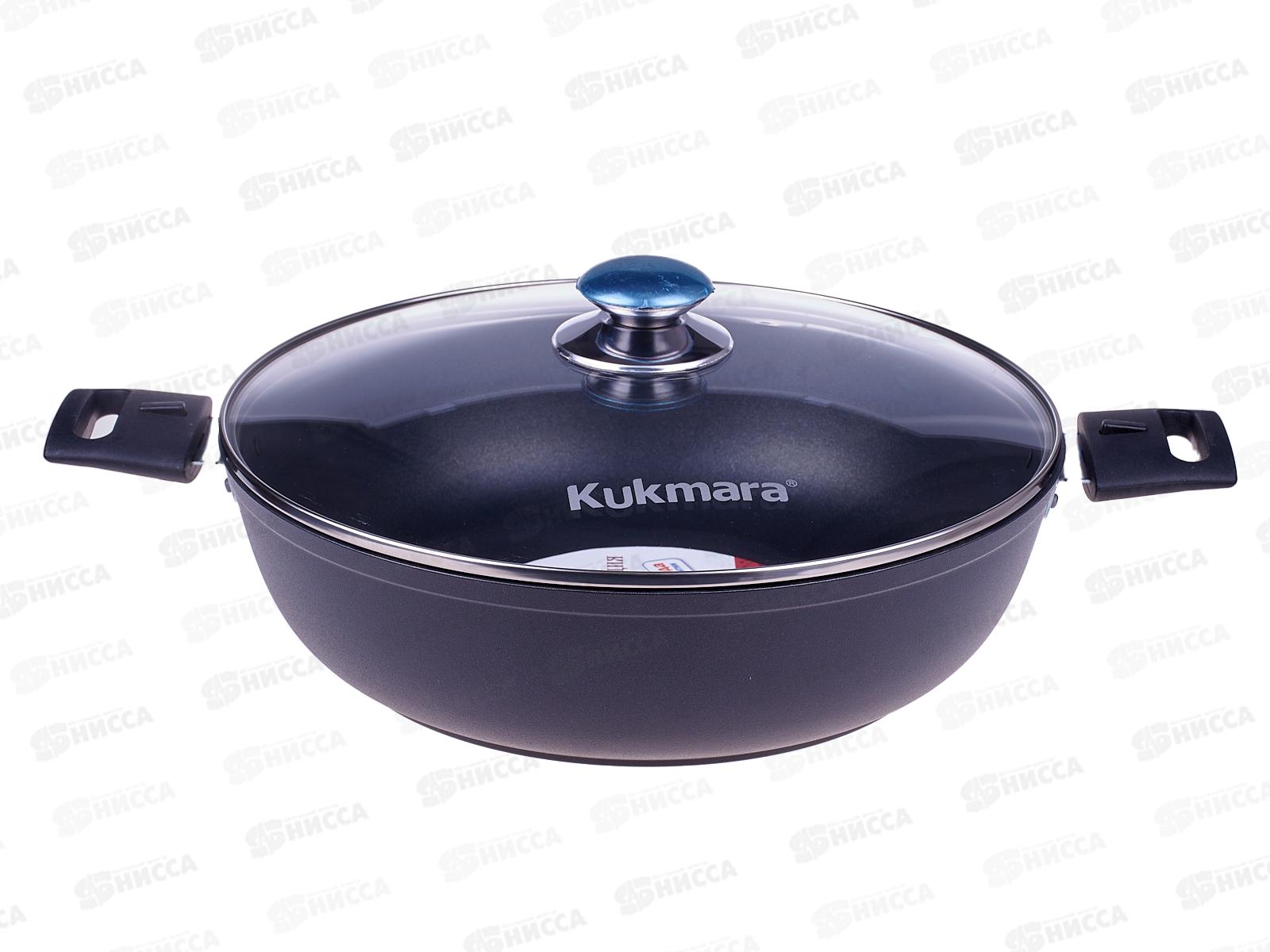 Сотейник 300/85мм с крышкой,ручкой с308а *3