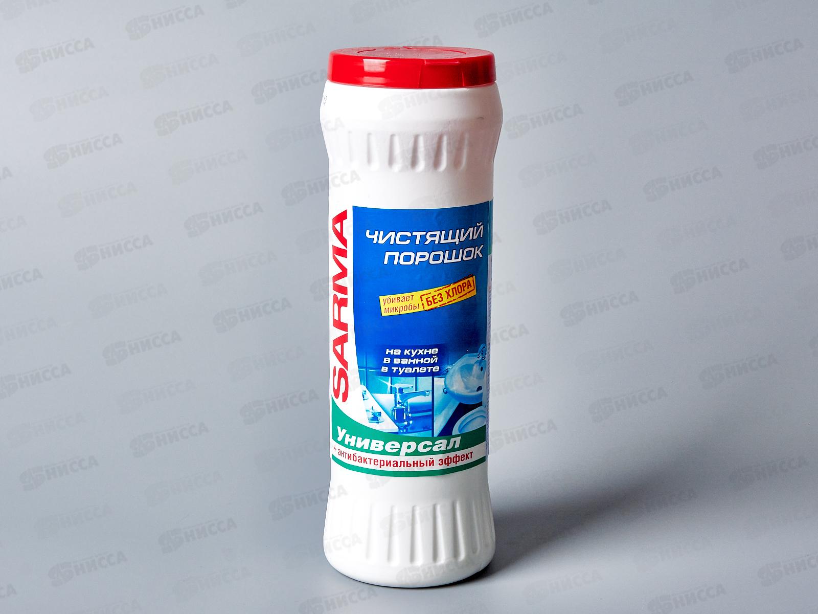 Сарма чистящий порошок 400г Универсал *18