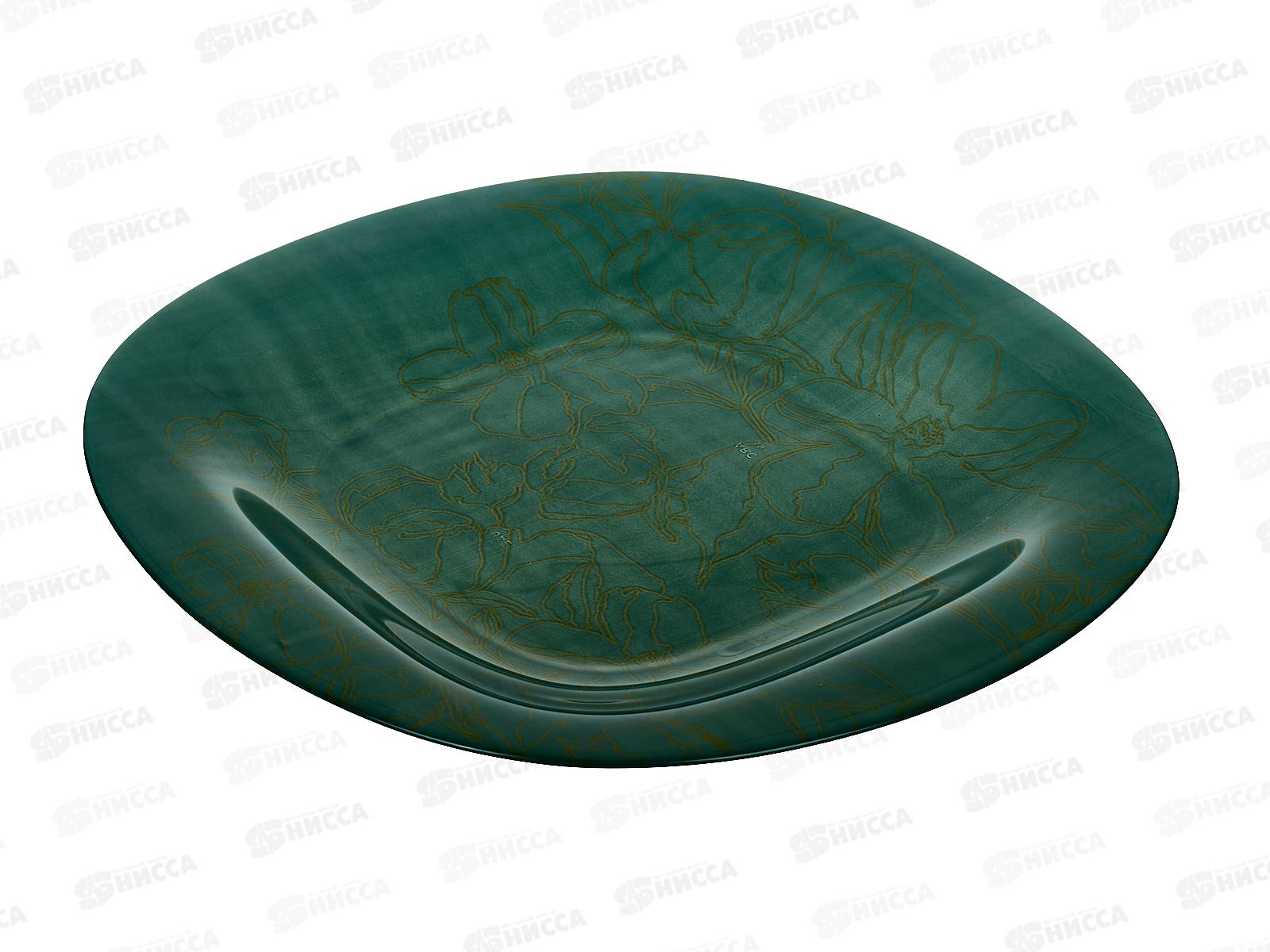 Тарелка обеденная Annalee Green 27см Q9089