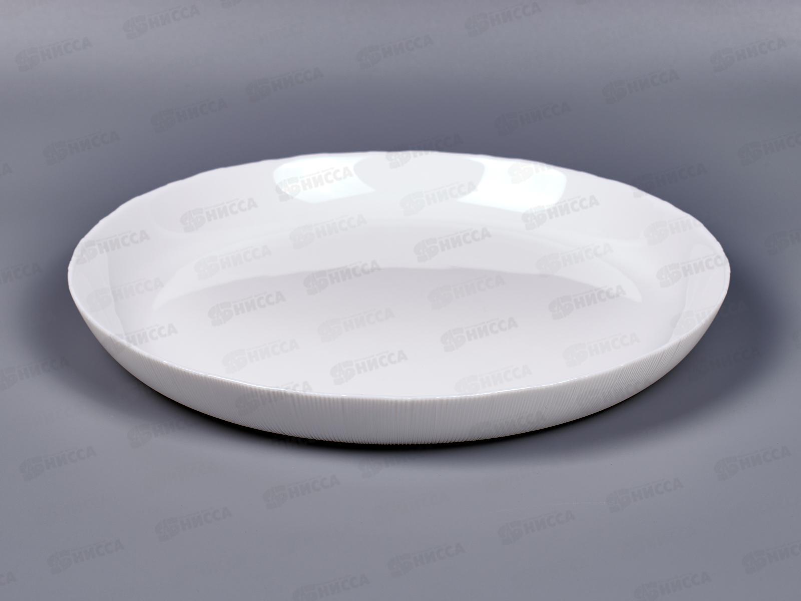 Тарелка обеденная Лайнз 25см Q1895