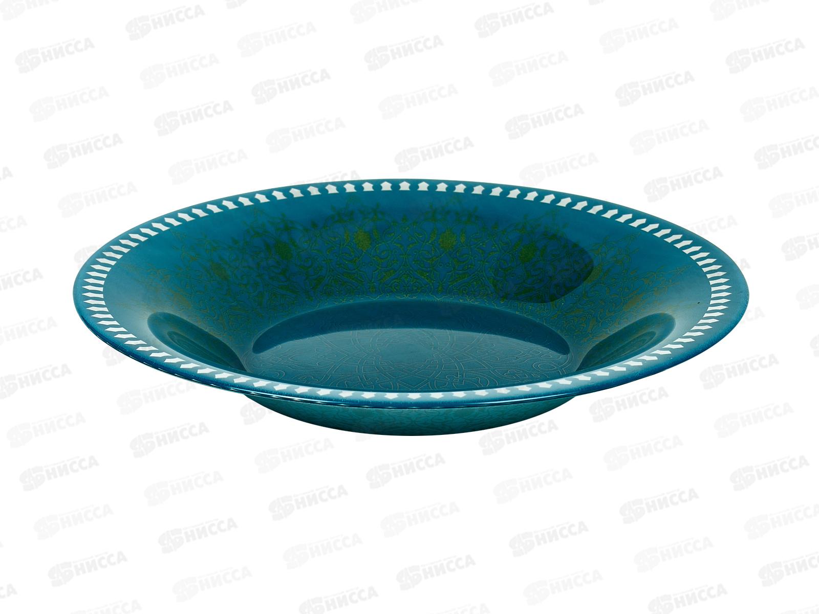 Тарелка суповая Bagatelle Tuequoise 21,5см Q8810