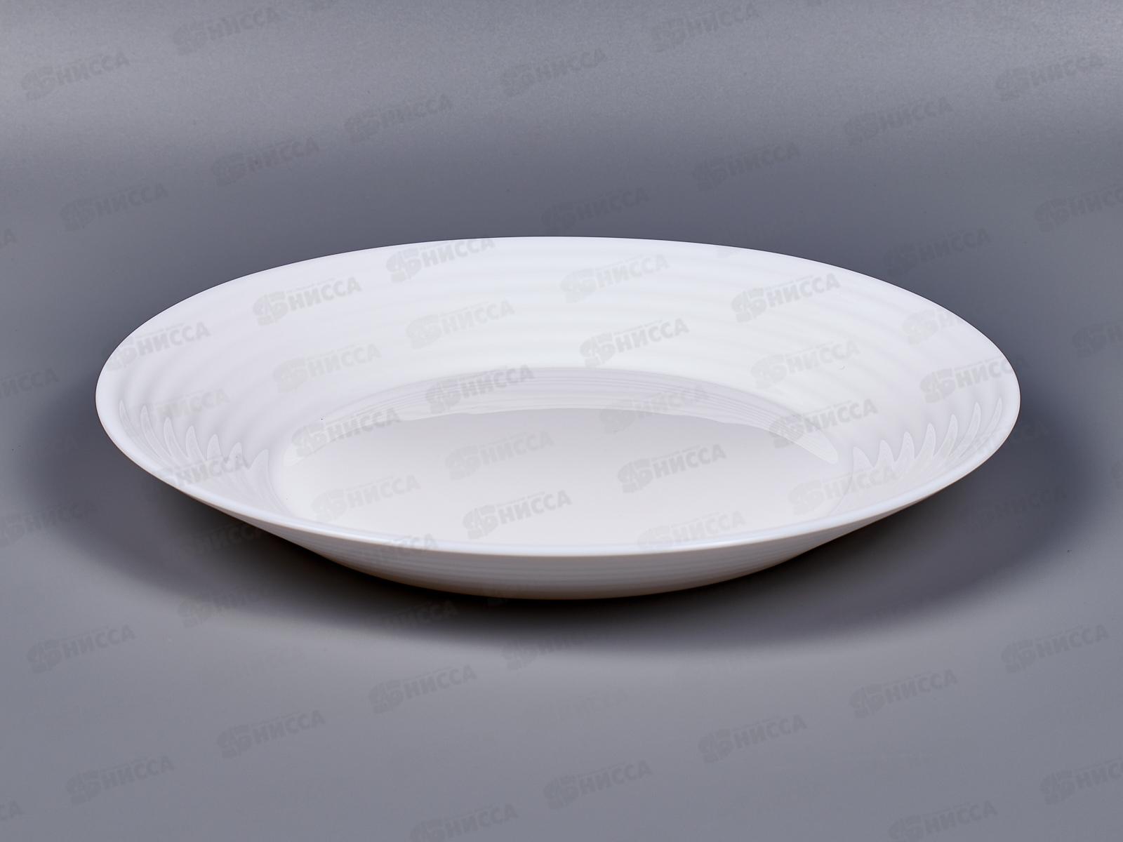 Тарелка суповая Арена 23см L2785