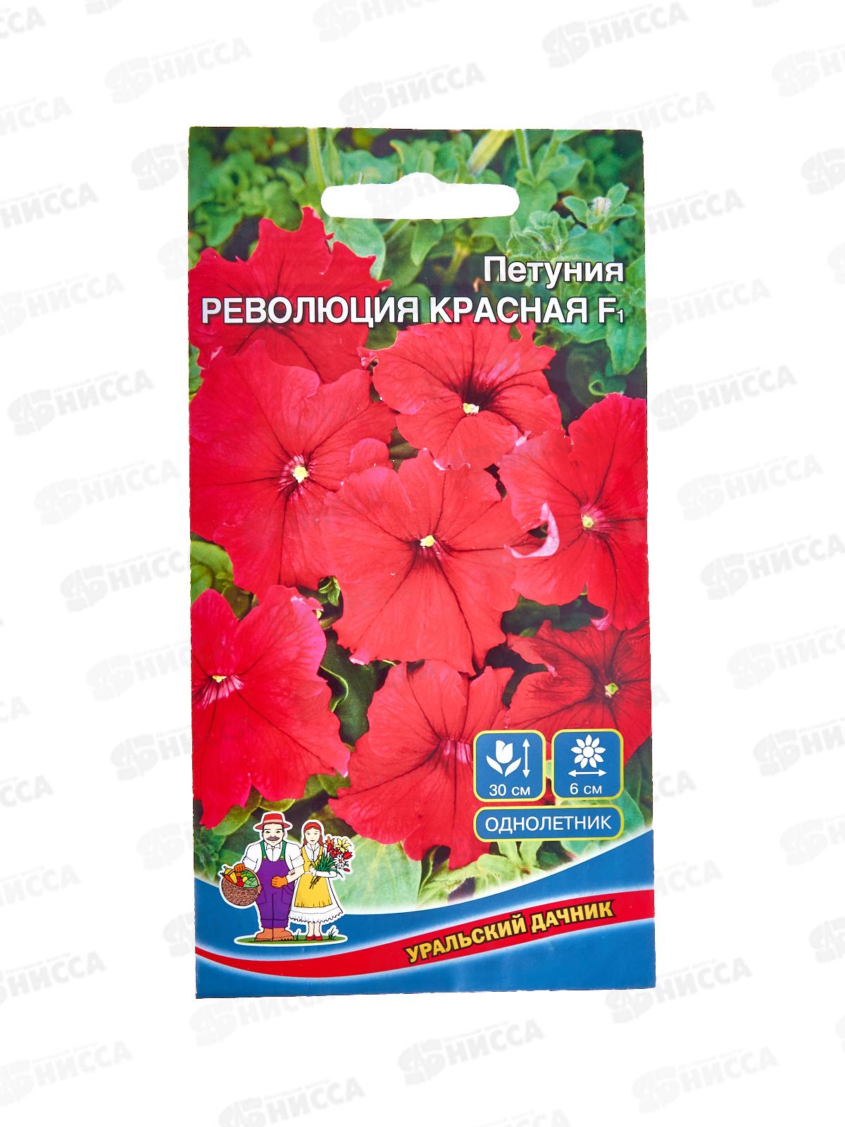 Петуния Революция Красная F1 Евро *10 УрД +