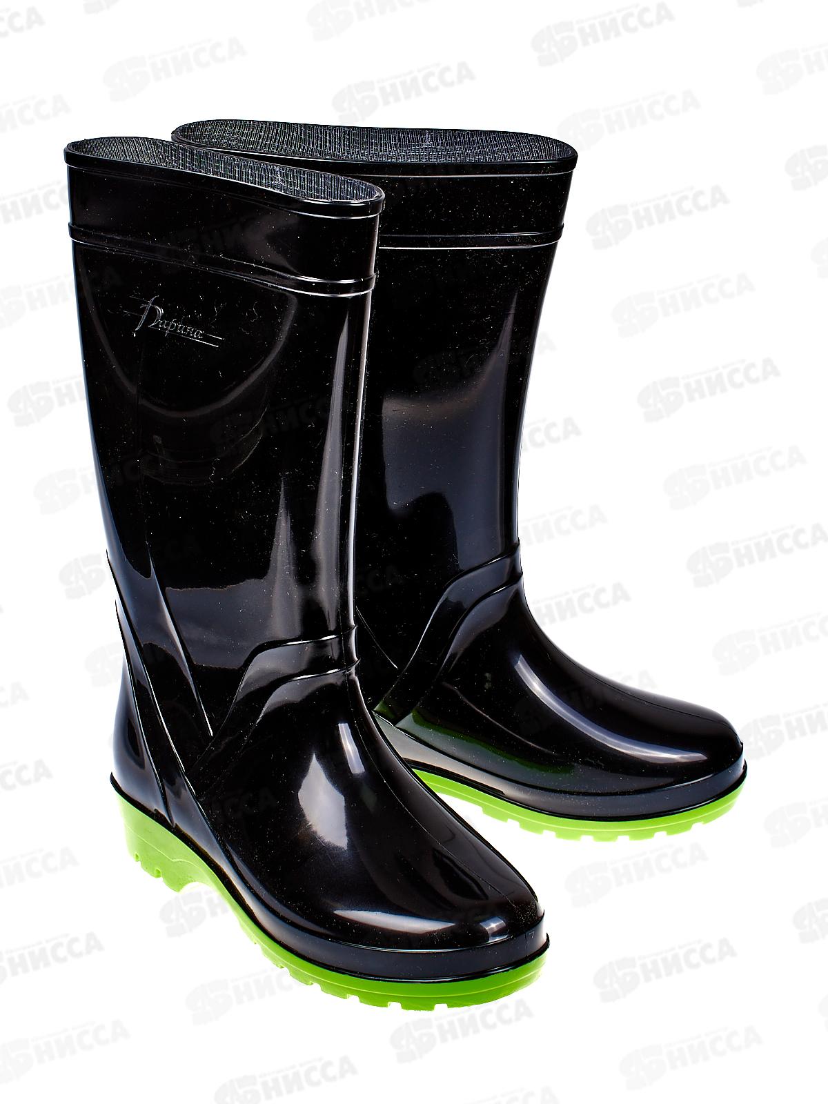 Сапоги женские с утеплителем Д18-У черный+салатовый р.36(225)