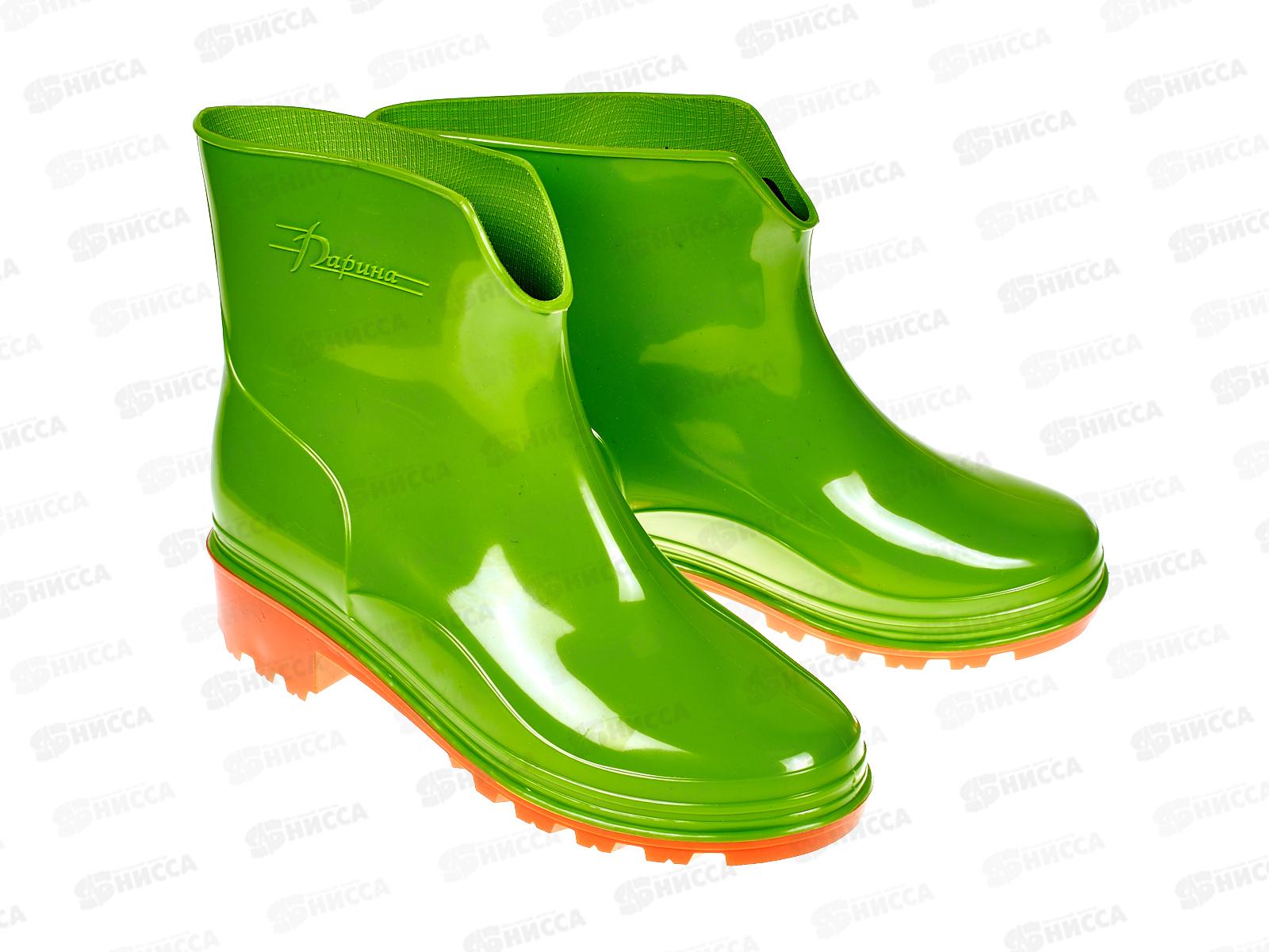 Полусапожки женские с утеплителем Д16-У салатовый+оранжевый р.36