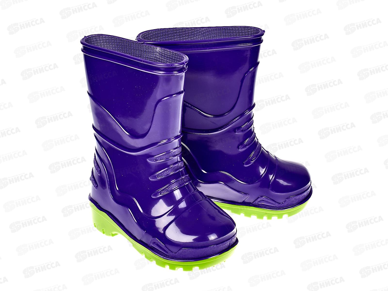Сапоги детские Д14-К фиолетовый+салатовый р.27