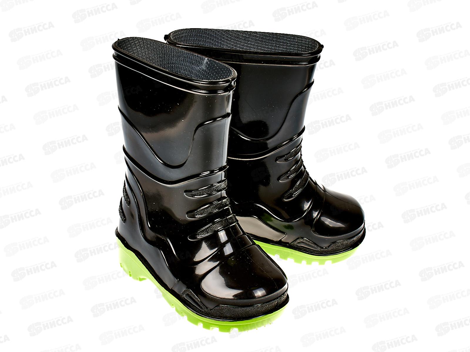 Сапоги детские Д14-К черный+салатовый р.26