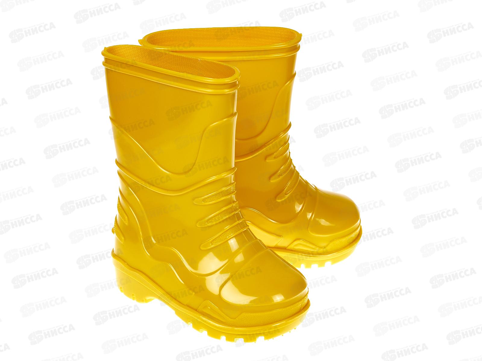 Сапоги детские Д14-К желтый р.28