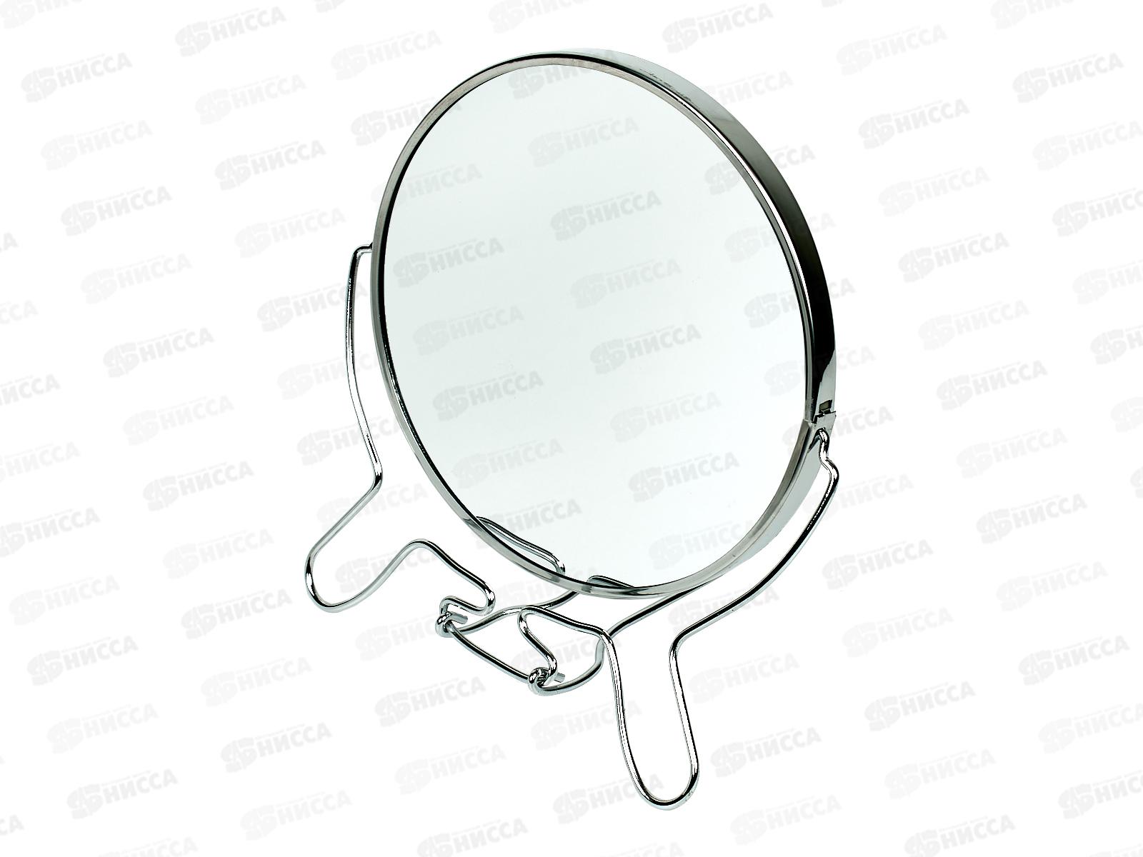 Зеркало PITTA 7&quot двустороннее круглое металл обод 400400-4 *72