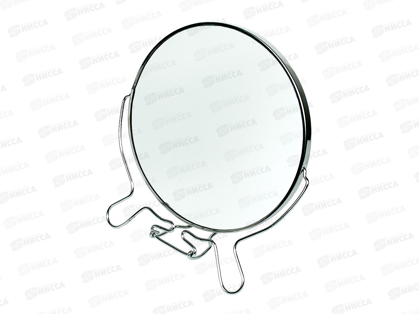 Зеркало PITTA 8" двустороннее круглое металл обод 400400-5 *72