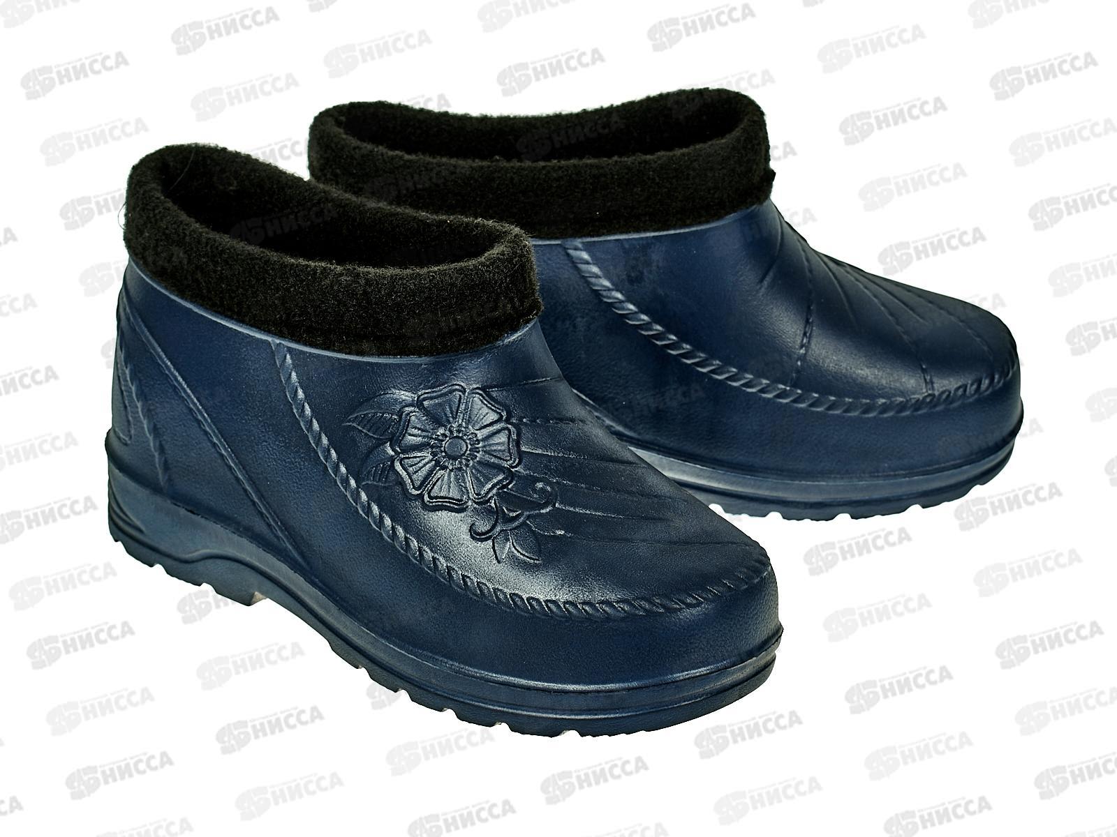 Галоши женские 040 р.38