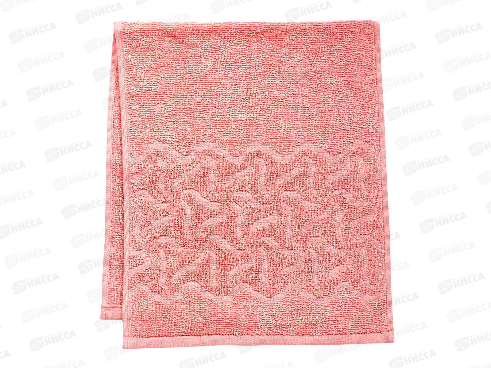 Полотенце махровое 30*70 ПД-2701-04352 х/б (13-1510 кораллово-розовый