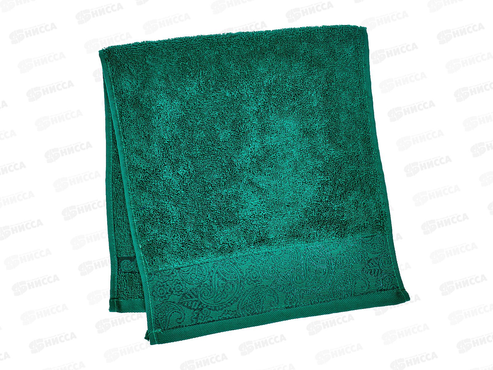 Полотенце махровое 30*60 Бодринг 03-034 изумруд