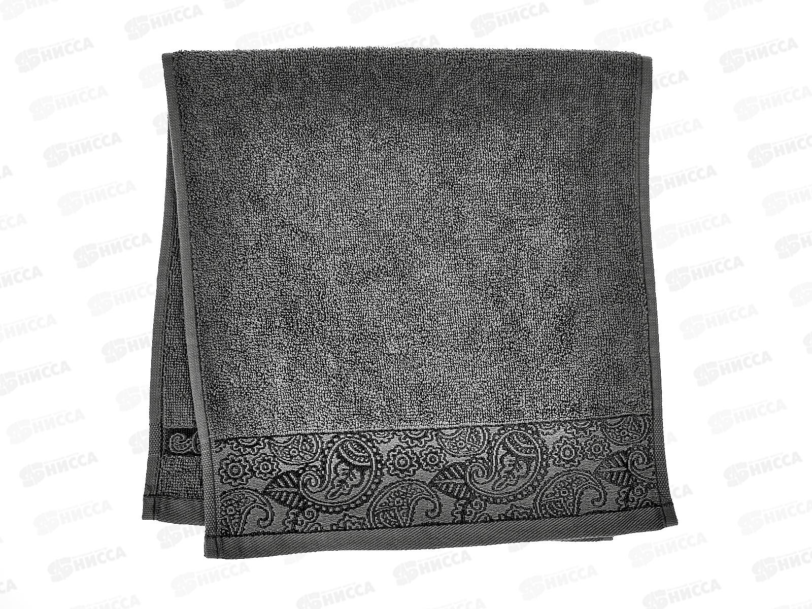 Полотенце махровое 30*60 Бодринг 05-068 серый