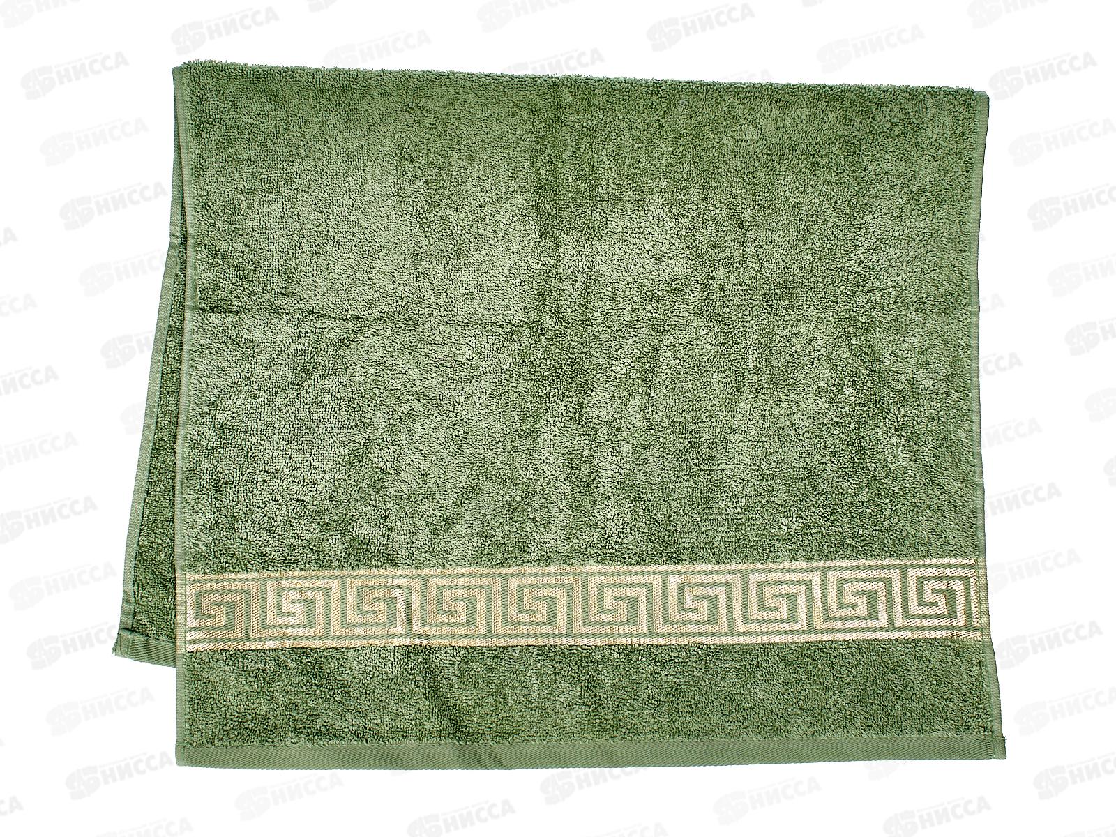 Полотенце махровое 50*80 Афина 05-138 болотный