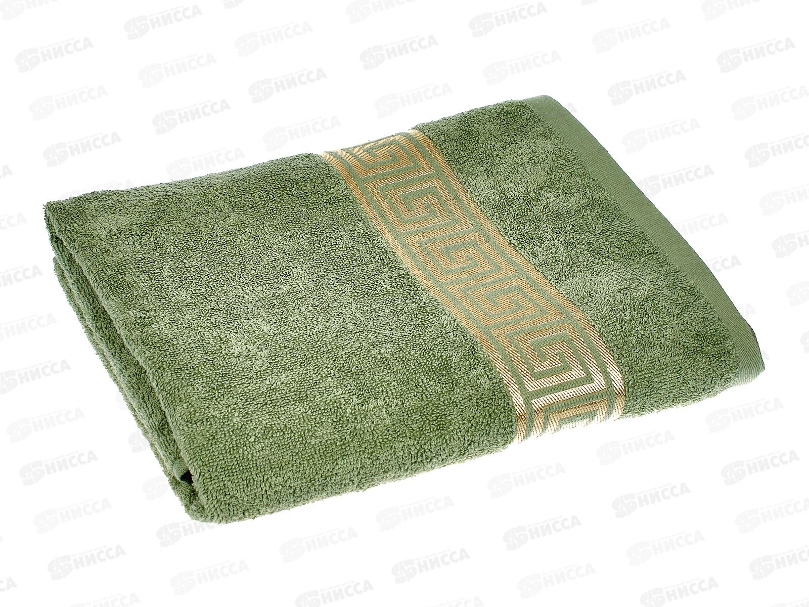 Полотенце махровое 70*120 Афина 05-138 болотный