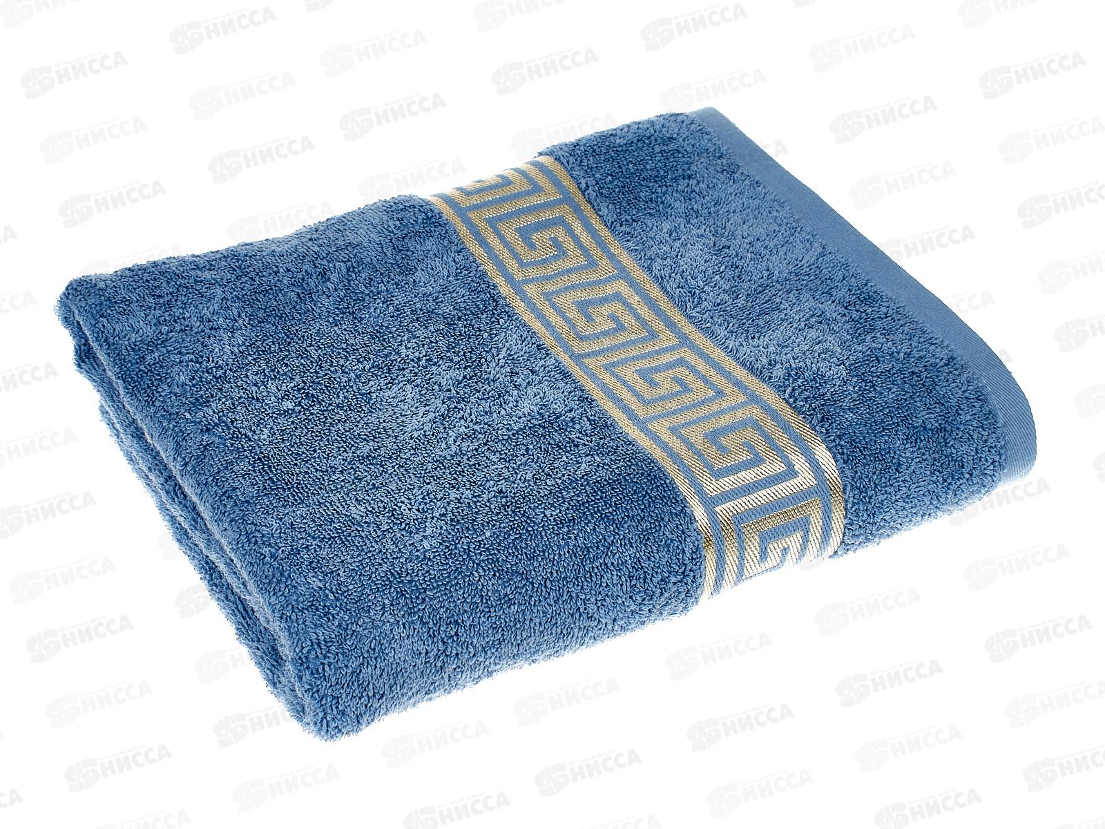 Полотенце махровое 70*120 Афина 07-162 туманное утро