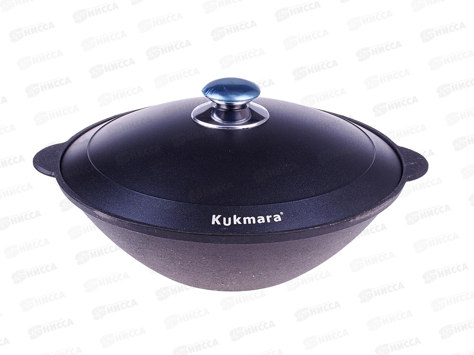 Сковорода WOK 3,5л с алюминиевой крышкой чугунный вок37