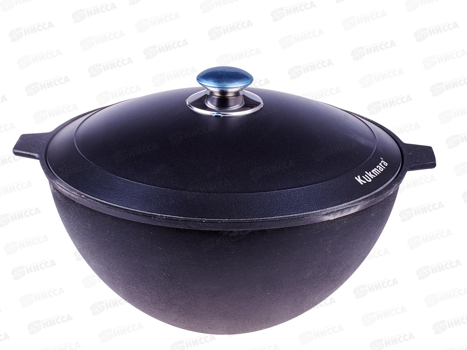 Казан чугунный 7,0л кч071