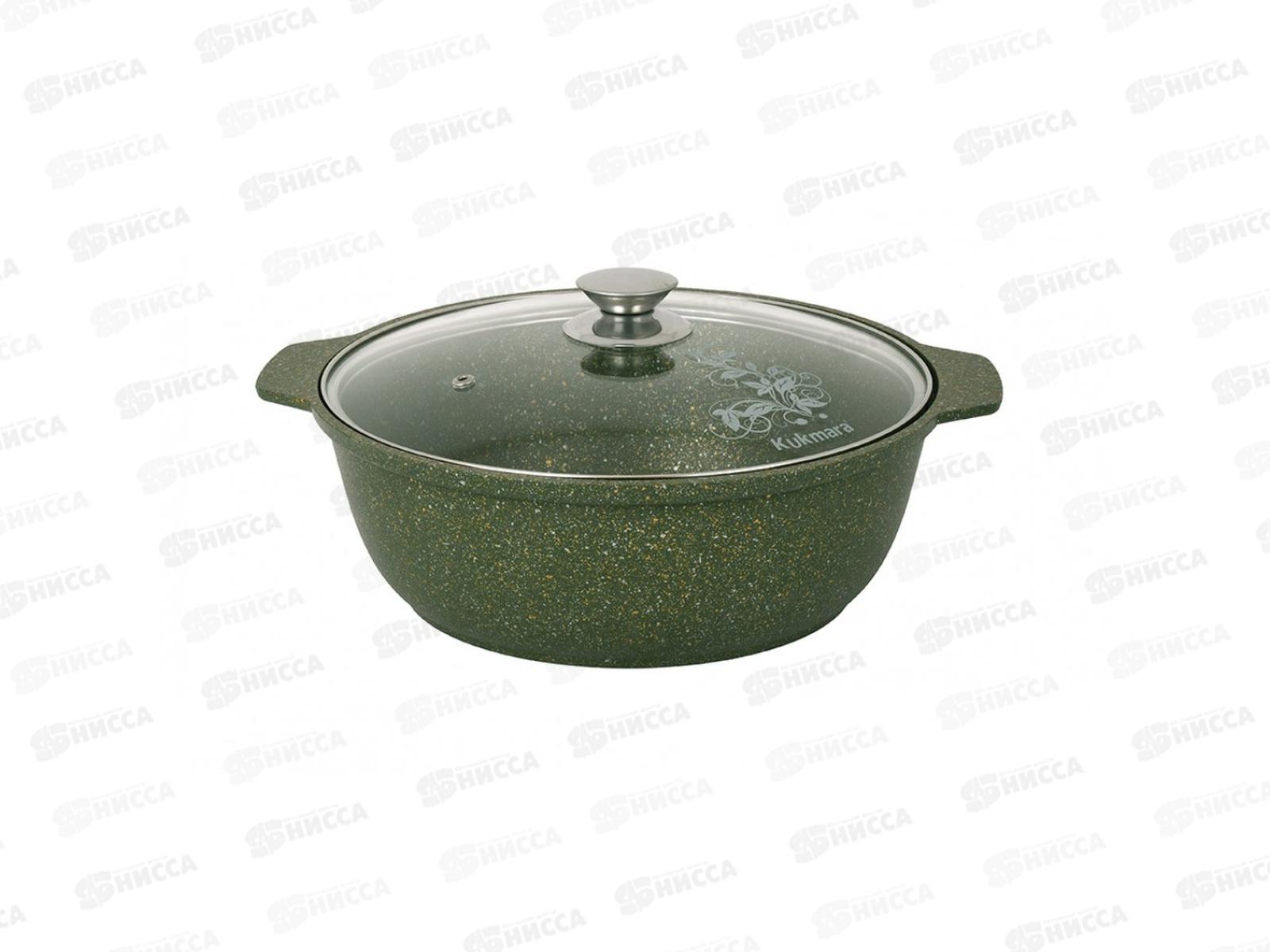 Кастрюля-жаровня 4,0л Trendy style ж41tsml крышка стекло