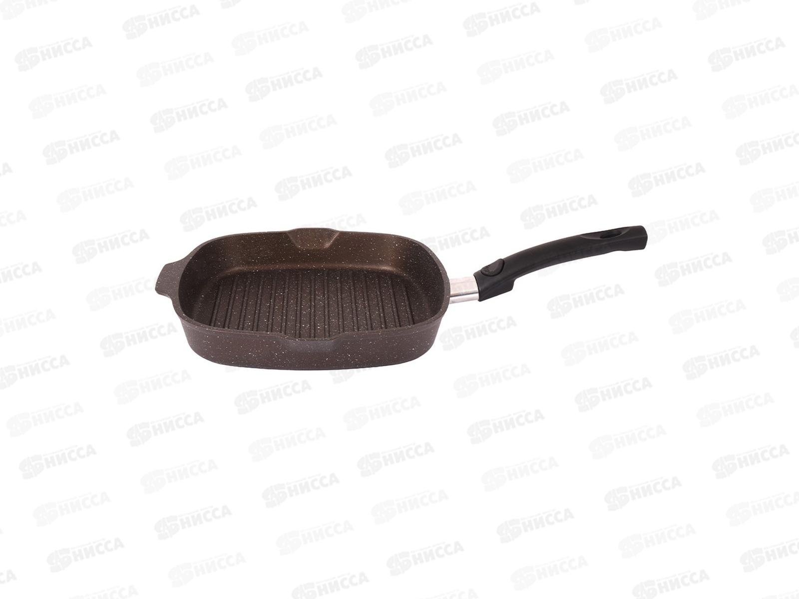 Сковорода-гриль 260/260мм квадрат с ручкой коф мрамор сгкмки261а