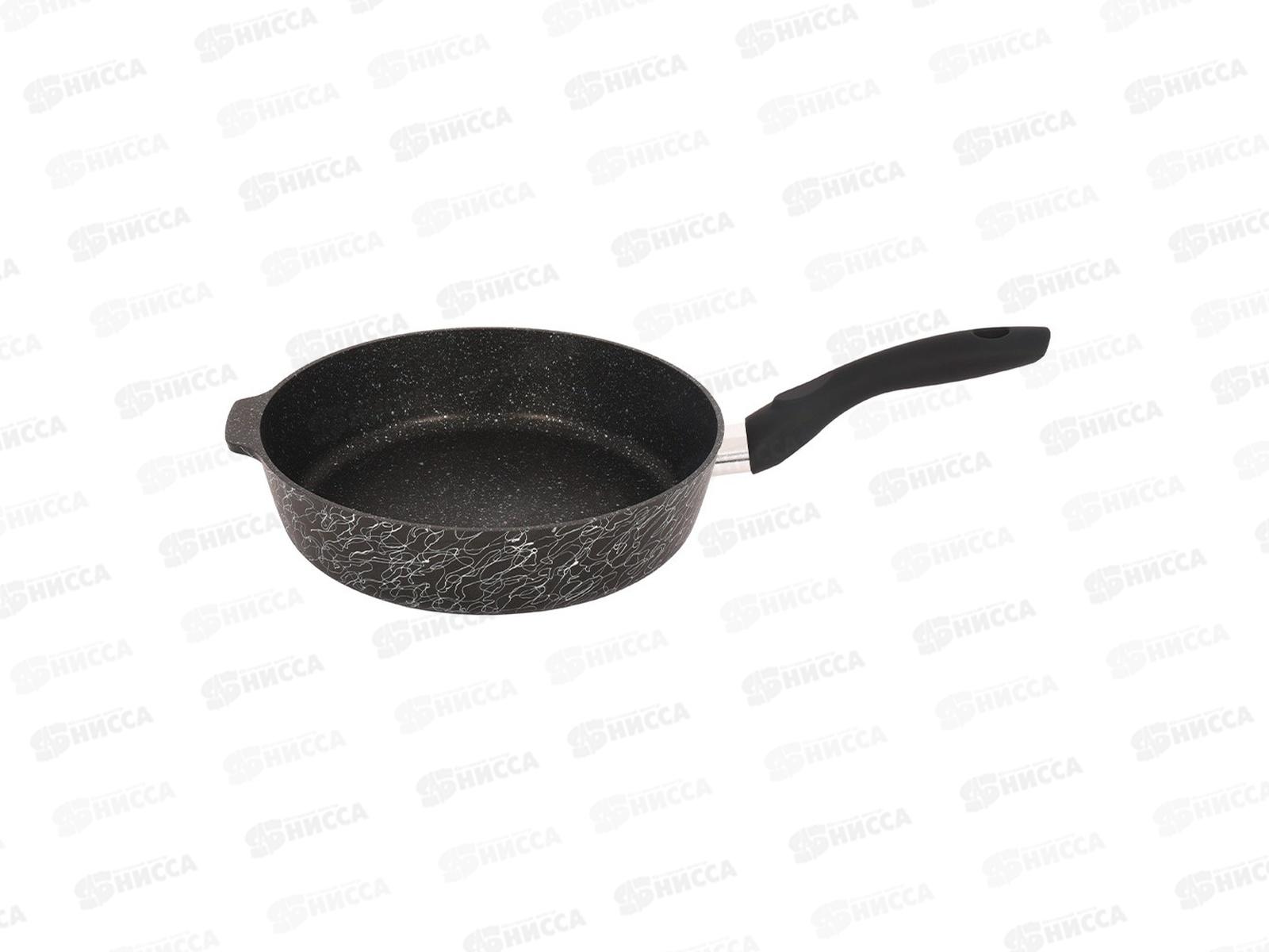 Сковорода 260 с ручкой АП Грация черный/серебро сгчс260а