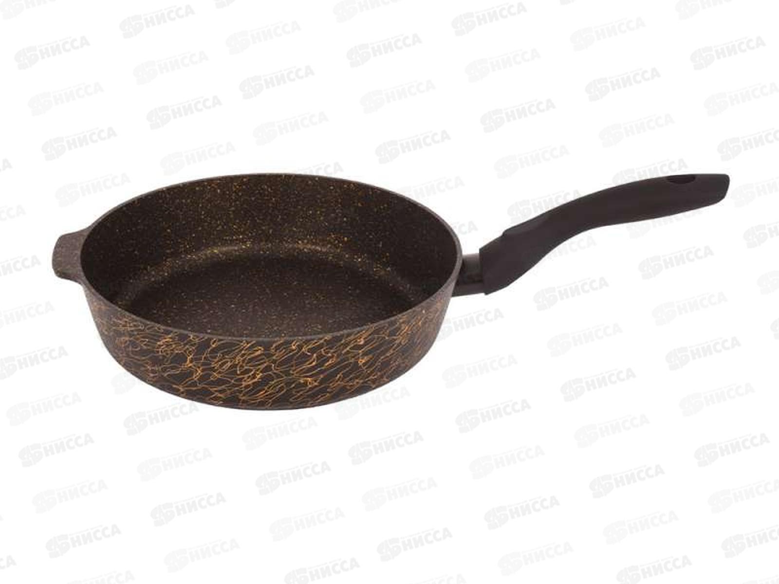 Сковорода 280 с ручкой антипригарное покрытие Грация черный/золото сгчз280а