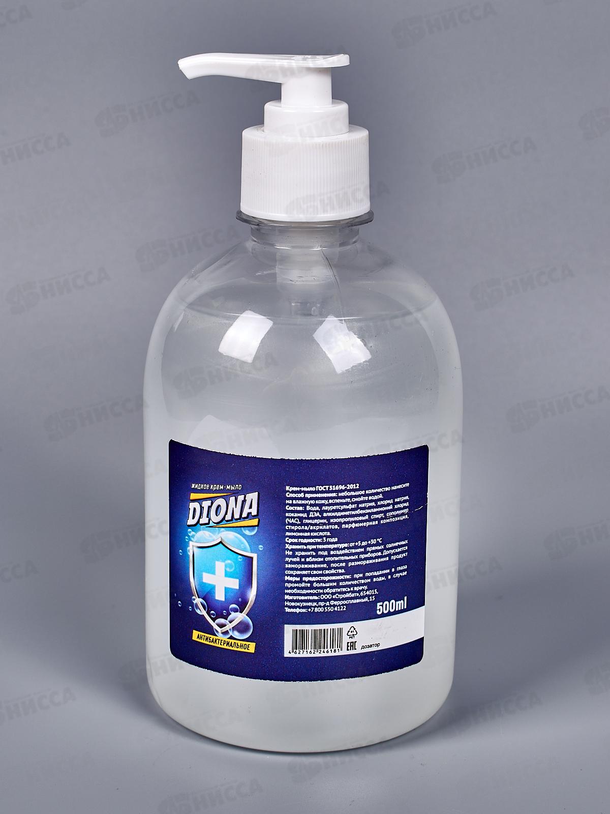Diona Magic жидкое крем-мыло антибактериальное 500мл дозатор *30